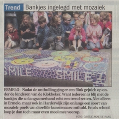 Nieuwsarchief